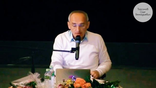 Что значит плохое настроение? Как поддерживать в себе желание жить? (Торсунов О. Г.)
