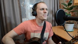 Нервы - Самый дорогой человек (Кавер под гитару)