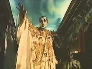 Откровение Ивана Ефремова