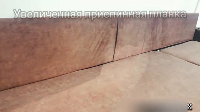 Диван Boss XL Наполнение / Диван Дубай (Промокод 09K56A)