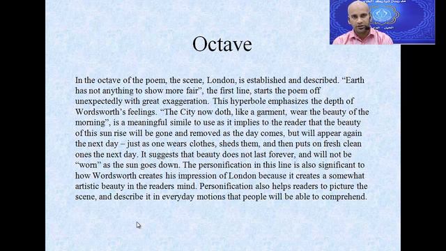 mr.muneer 12 english poetry Lines composed смотреть онлайн