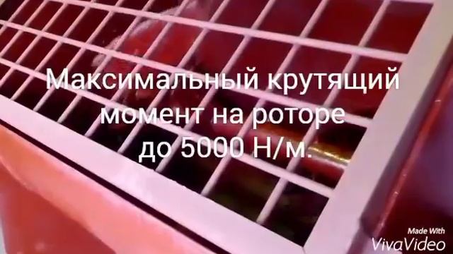 Бетоносмеситель принудительного действия 0,5 куб.