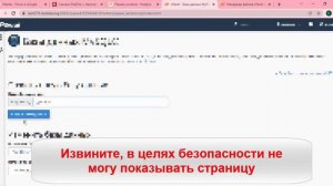 Как установить MOODLE с нуля? Дистанционное обучение MOODLE
