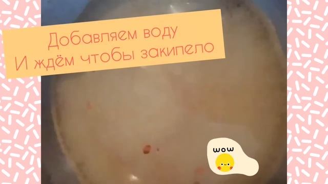 Kəsmə çorbası Türk mutvağı. Суп с йогуртом и лапшой по-турецки. Turkish soup with yogurt & noodles смотреть онлайн