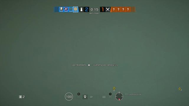 Tom clancy's rainbow six siege ps4 смотреть онлайн