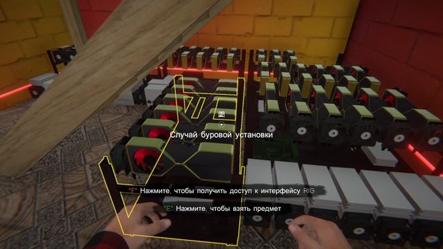 internet cafe simulator 2 13