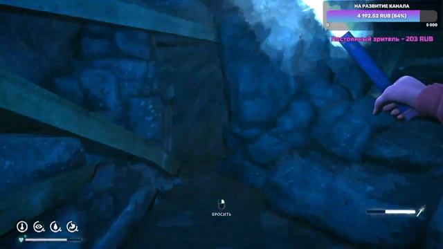 The Long Dark Wintermute┃Прохождение┃СТРИМ #12┃ЭПИЗОД 3-4 смотреть онлайн