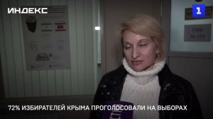 72% избирателей Крыма проголосовали на выборах