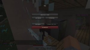 LuckyDayZ майнкафт