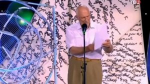 А трушкин "Третья рука"