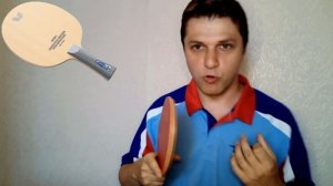 ОЩУЩЕНИЯ от игры основанием BUTTERFLY GARAYDIA ALC