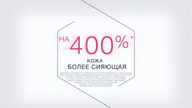 ДЕРМАТОКОСМЕТИЧЕСКАЯ СИСТЕМА CLINICAL SOLUTIONS™ "Mary Kay" смотреть онлайн
