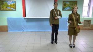 Литературно-музыкальная композиция «военные фотографии»      Новороссийск  гимназия №20 8А класс