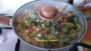 СУП В СКОВОРОДЕ. ЛЮБИМЫЙ РЕЦЕПТ ДЕДА. ЗА УШИ НЕ ОТТЯНЕШЬ, КАК ВКУСНО