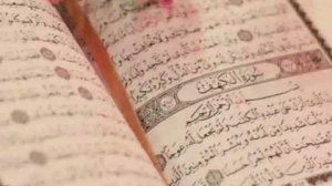 Коран Сура3 Семейство Имран.Перевод на русский язык В.Пороховой