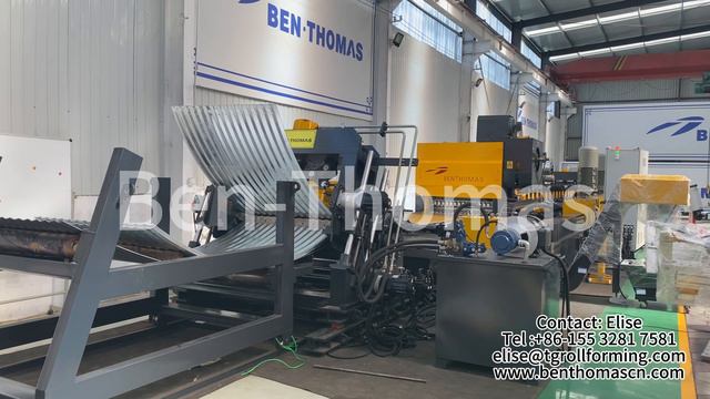 линию по производству гофрированного профиля для силосов | оборудование для производства силоса смотреть онлайн