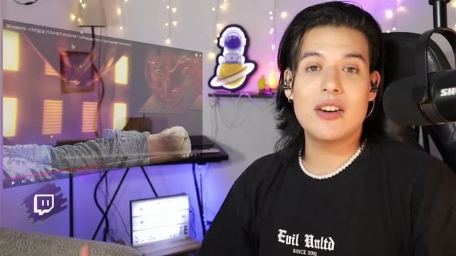 SHAMAN - СЕРДЦЕ ПЛАЧЕТ И БОЛИТ | Reaccion Vocal Coach | Ema Arias смотреть онлайн