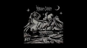 ATL - Чёрным Снегом