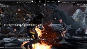 Башня Белого Лотоса 170 с 1 попытки / White Lotus Tower Boss Battle 170 1 attempt