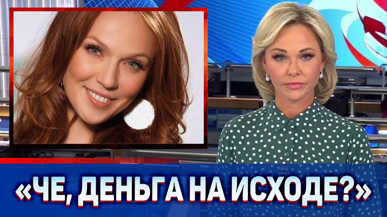 Альбина Джанабаева объявила о своем возвращении