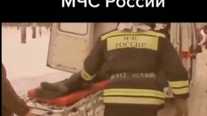 МЧС РОССИИ. Грибы. Снова пожар горит постепенно.