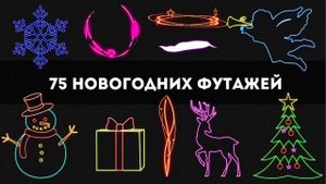 Летящие снежинки ❄❄❄ на хромакее (зеленом фоне) #1: новогодние футажи БЕСПЛАТНО скачать