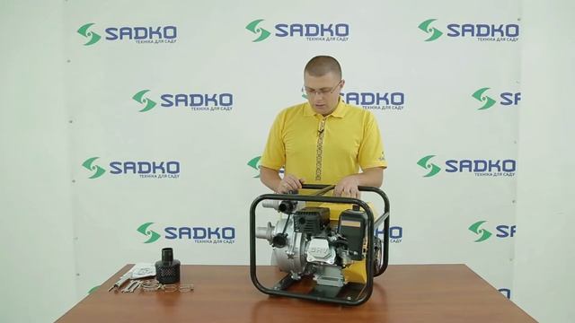 Мотопомпа SADKO WP 5065P высокого давления (30 м.куб/час, для чистой воды) смотреть онлайн
