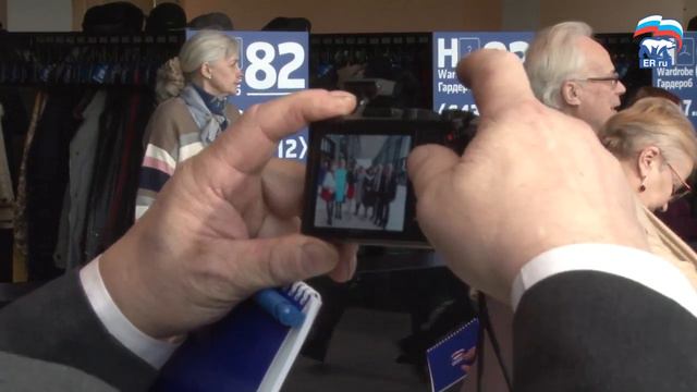 Участники о Социальном форуме "Единой России" смотреть онлайн