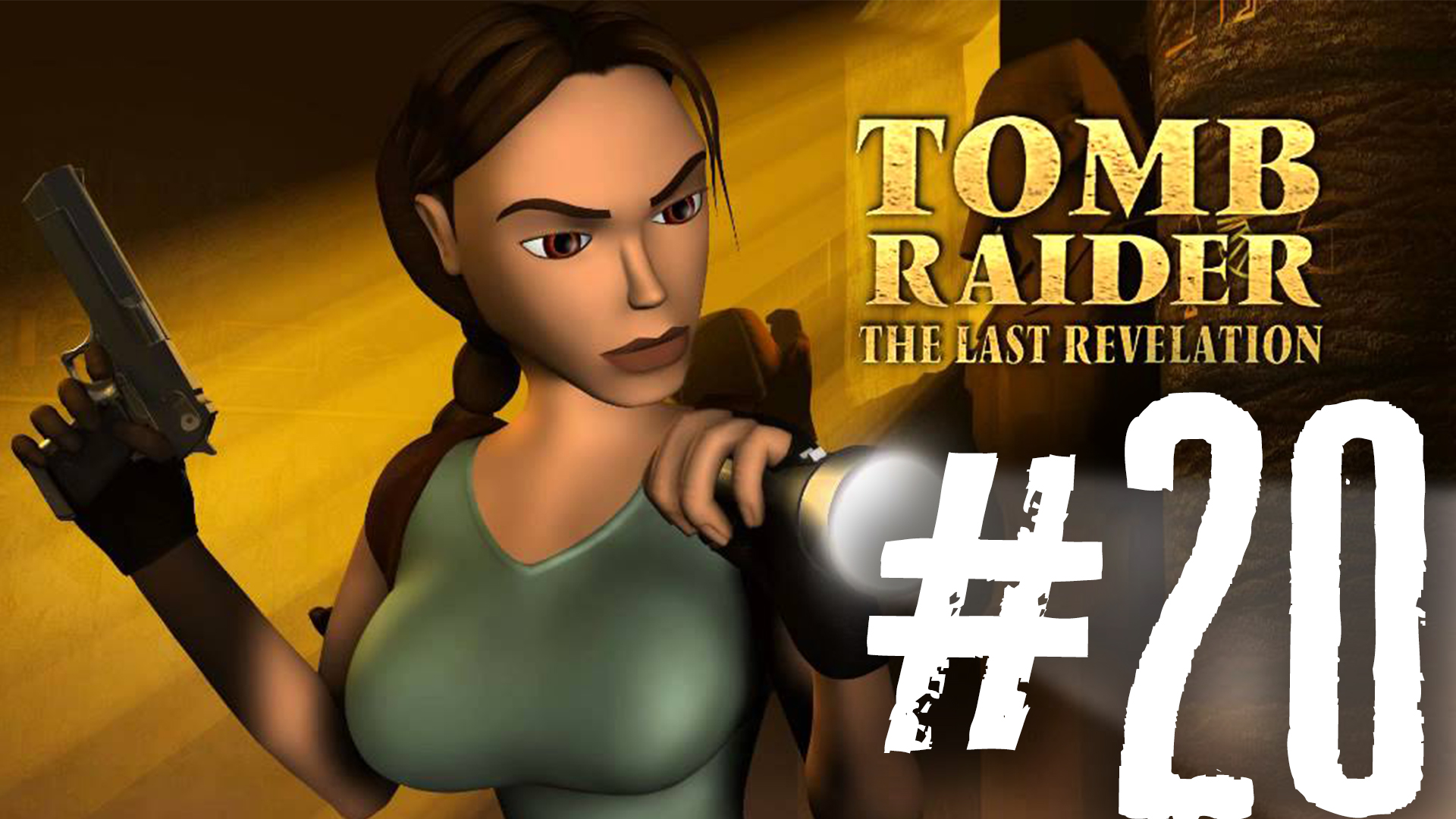 Tomb Raider the last revelation серия 20