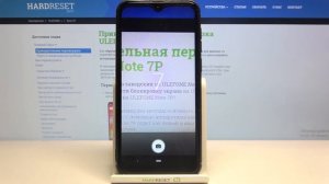 Таймер камеры на ULEFONE Note 7P / Как сделать удалённый снимок на ULEFONE Note 7P?