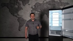 Холодильник Haier 740 GEN4