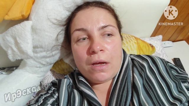 Завтрак с сыночком/ идëм в магазин/новый маникюр/новогодняя красота #vlog #ирэскаvlog #реальнаяжизн