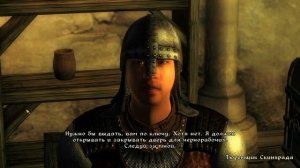 The Elder Scrolls IV: Oblivion Game of the Year Edition Прохождение 102. Утраченные истории