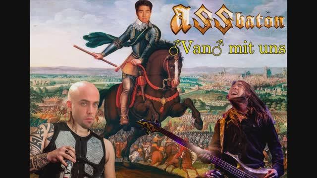 Sabaton - Gott Mit Uns ♂Right Version♂ смотреть онлайн