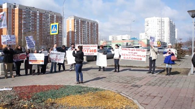 ПИКЕТИРОВАНИЕ ПРЕФЕКТУРЫ ТИНАО УЧАСТНИКАМИ ДВИЖЕНИЯ НОВАЯ МОСКВА