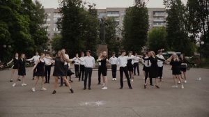 Perfect - Ed Sheeran. Выпускной вальс. Хореограф Кудрявцева Анна. МБОУ Лицей №22, 2020