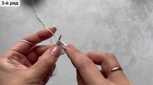 Шикарный узор для джемпера на основе резинки 1 на 1! + схема