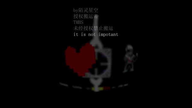Undertale Last Breath Sans 3 Phase Fully Animated НА РУССКОМ смотреть онлайн