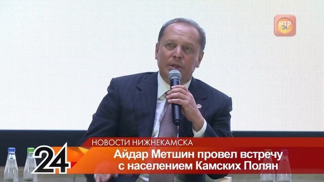 Чулман су камские поляны. Чулман су камские поляны до и после. Смотр художественной самодеятельности афиша. Чулман су камские поляны афиша. Чулман су камские поляны афиша.