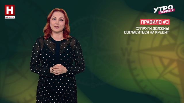 Оформление имущества | ПРАВОВОЙ КОМПАС