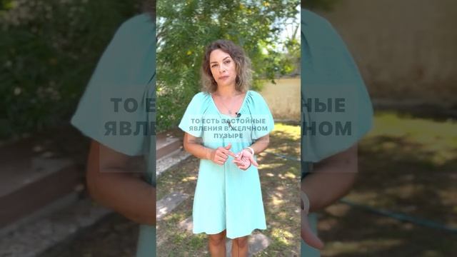 О чем говорит зона вокруг глаз￼/Диагностика по глазам смотреть онлайн