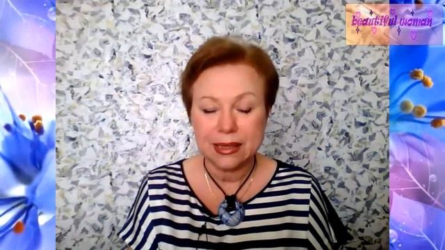 Уход за собой домашними средствами смотреть онлайн