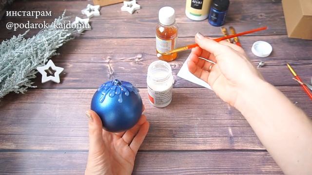 Стильный декор елочного шара горячим клеем и поталью/новогодний шар своими руками/christmas ornamen