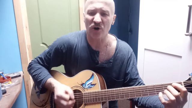Синий платочек, кавер.
