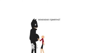 У Картун кэта есть друг Vore Digestion Safe с озвучкой