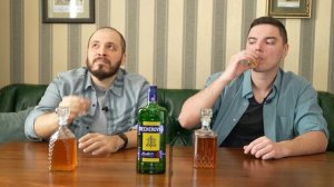 Бехеровка — старый и новый рецепт VS оригинальный рецепт 2020 года.