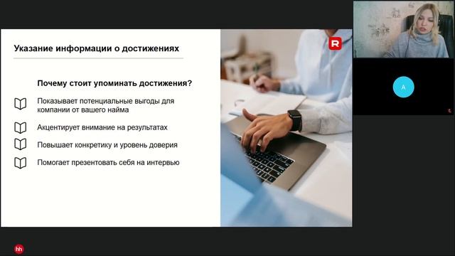 Рынок труда специалистов без опыта: к чему готовиться и как искать работу