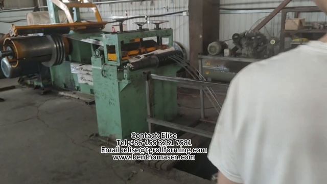 Продольная резка металла | Оборудование для продольной резки рулонного металла на штрипс смотреть онлайн