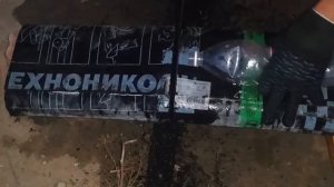 как разрезать руберойд,технониколь