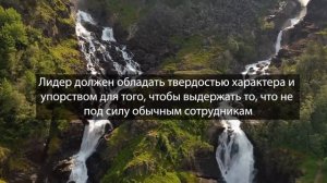 Незаменимые мысли для тех кто хочет делать по настоящему большие деньги |  от Миллиардера Джека Ма